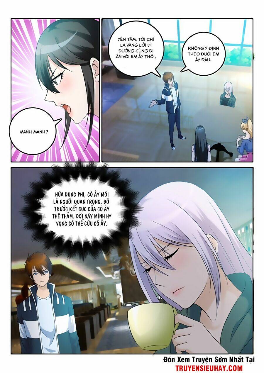 Read Hentai Image page_5 in comic Trọng Sinh Đô Thị Tu Tiên - Chapter 4 - truyentvn.net