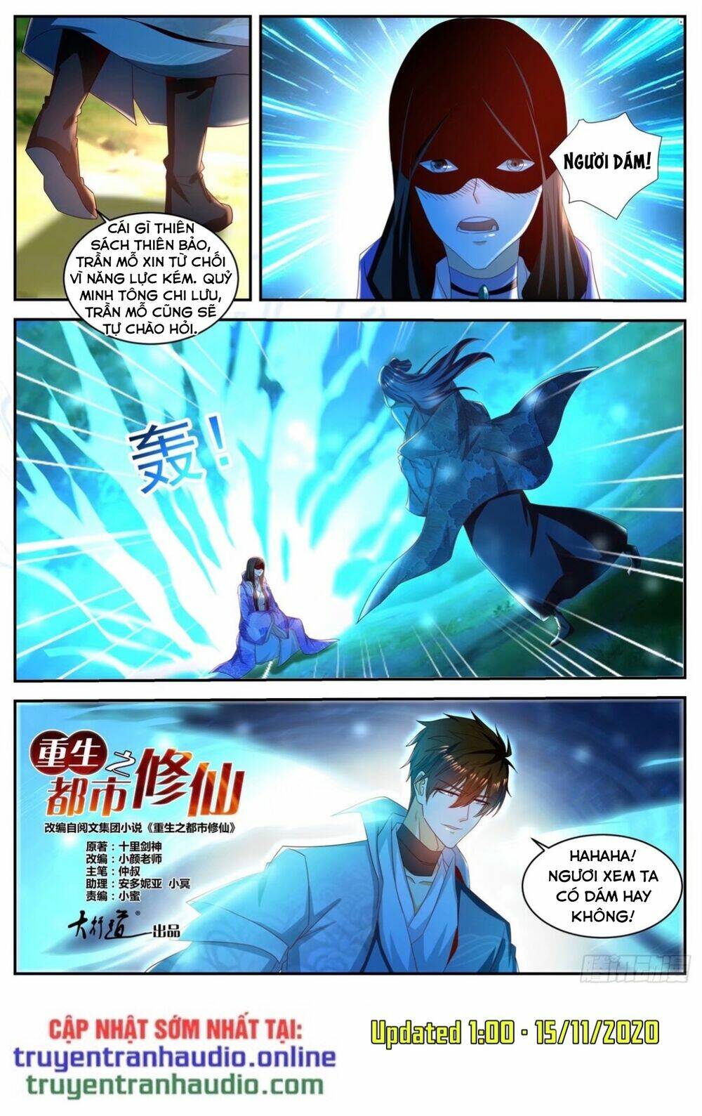 Trọng Sinh Đô Thị Tu Tiên [Chap 1-959]