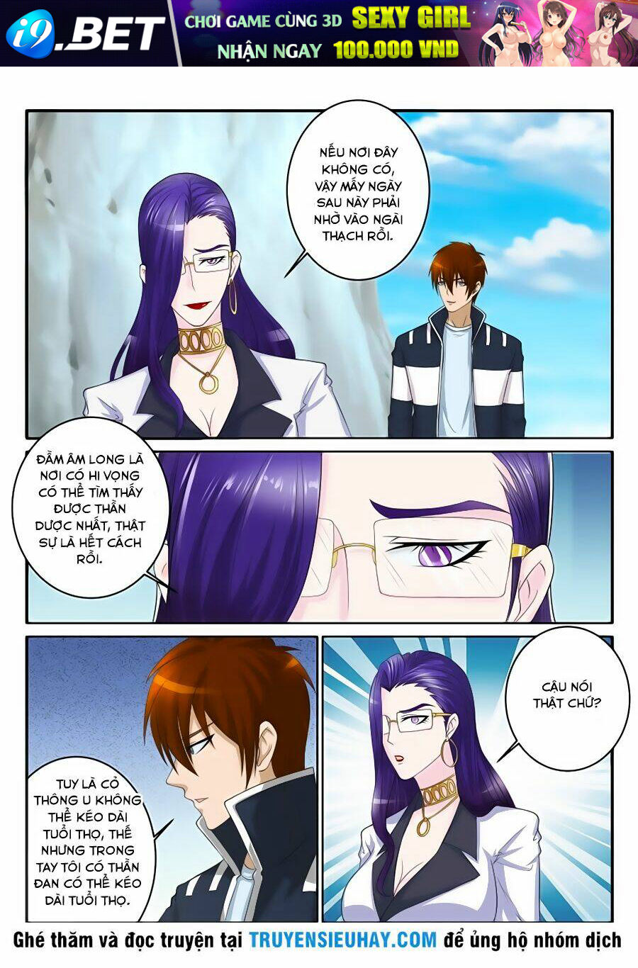 Read Hentai Image page_4 in comic Trọng Sinh Đô Thị Tu Tiên - Chapter 53 - truyentvn.net