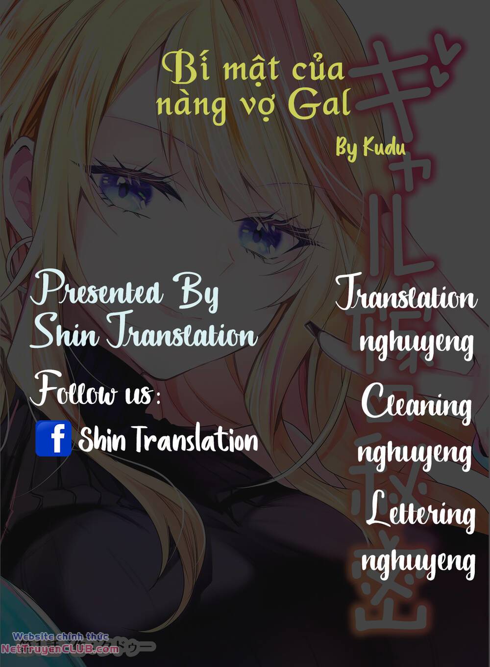 Bí Mật Của Cô Vợ Gyaru: Chương 9