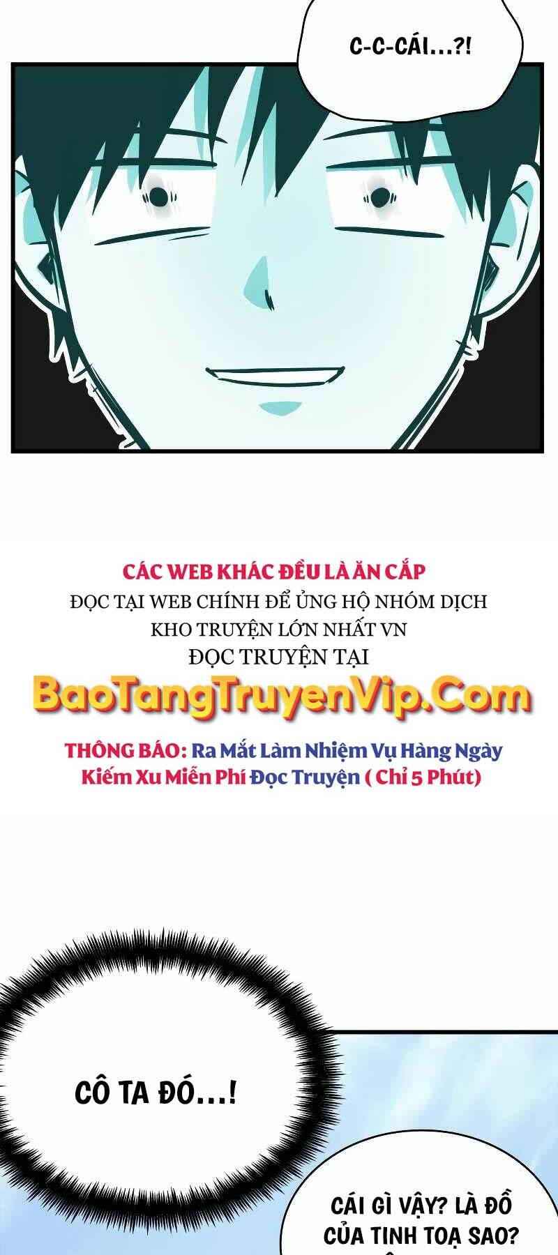 Toàn Trí Độc Giả: Chương 195