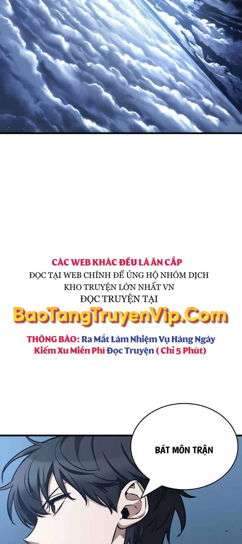 Toàn Trí Độc Giả: Chương 196