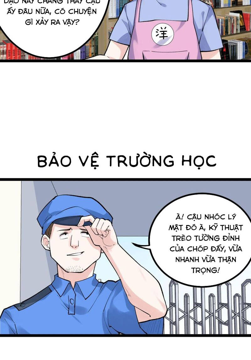 Tinh Thần Đại Hải Của Học Bá