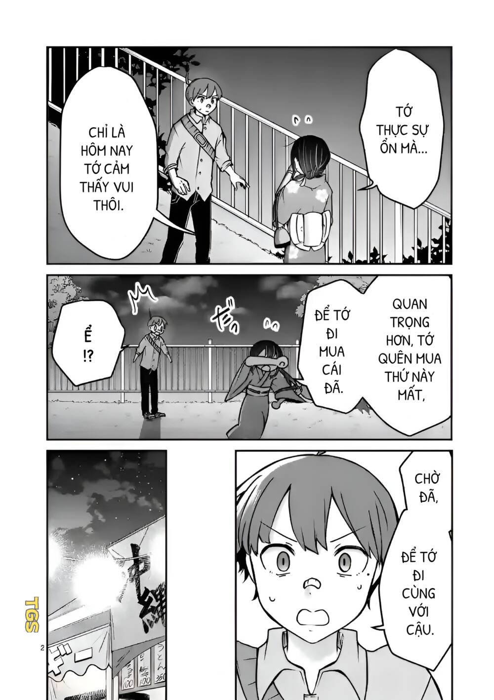 Nangoku ! Yuta Girl [Chap 1-11] - Page 4