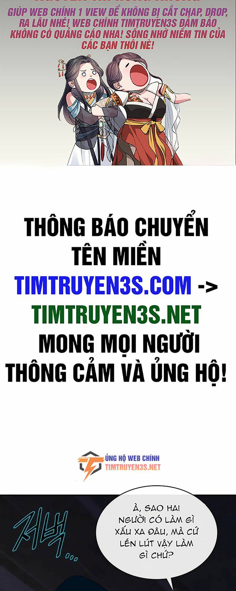 Cứu Rỗi Cuộc Đời Công Tước