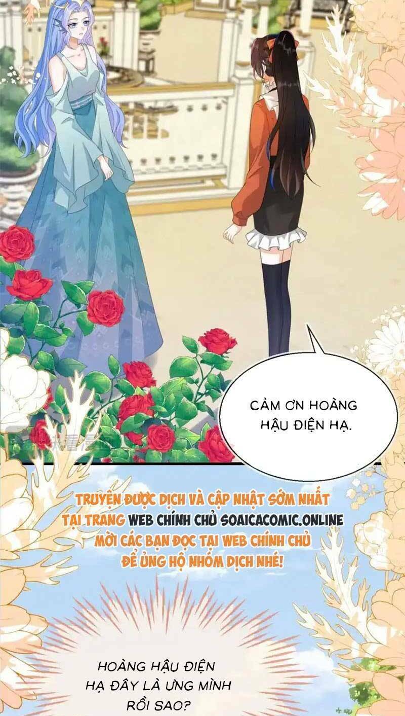 Kết Hôn Với Người Quyền Lực Nhất Hành Tinh