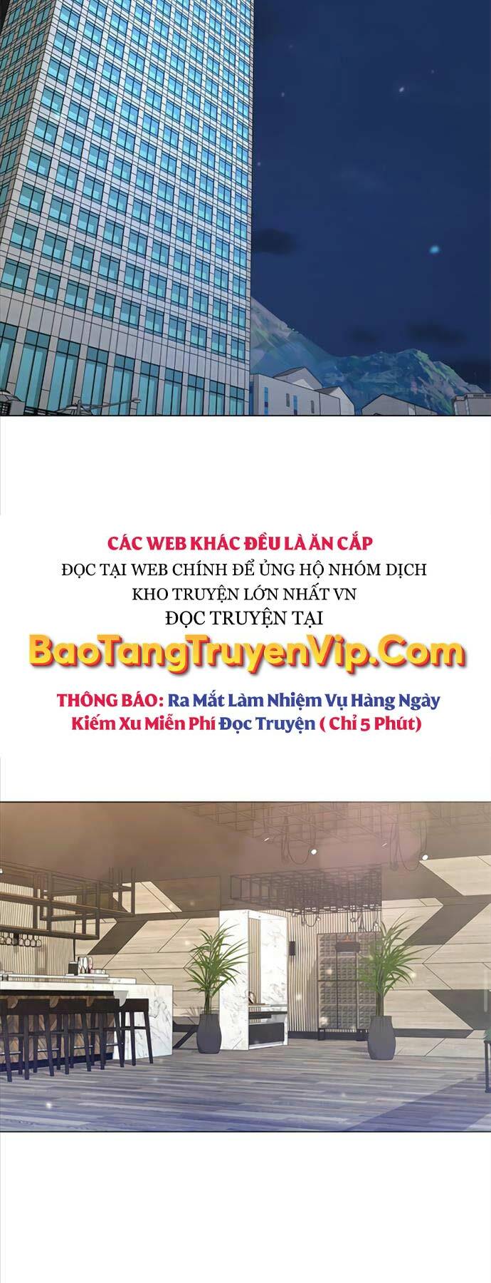 Thợ Tạo Tác Vũ Khí: Chương 26