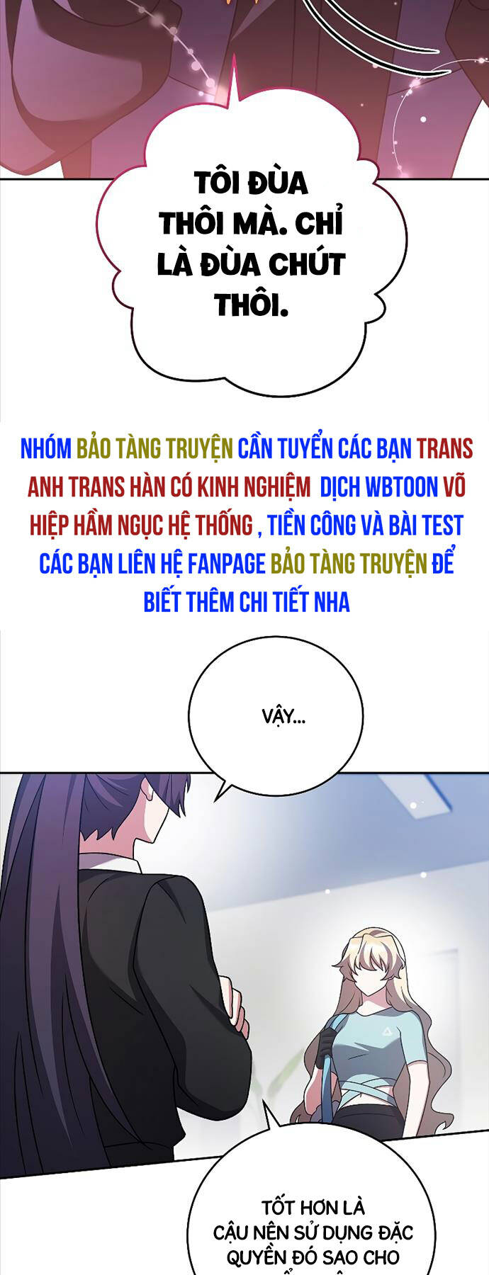 Nhân Vật Ngoài Lề Tiểu Thuyết [Chap 90-92] - Page 46