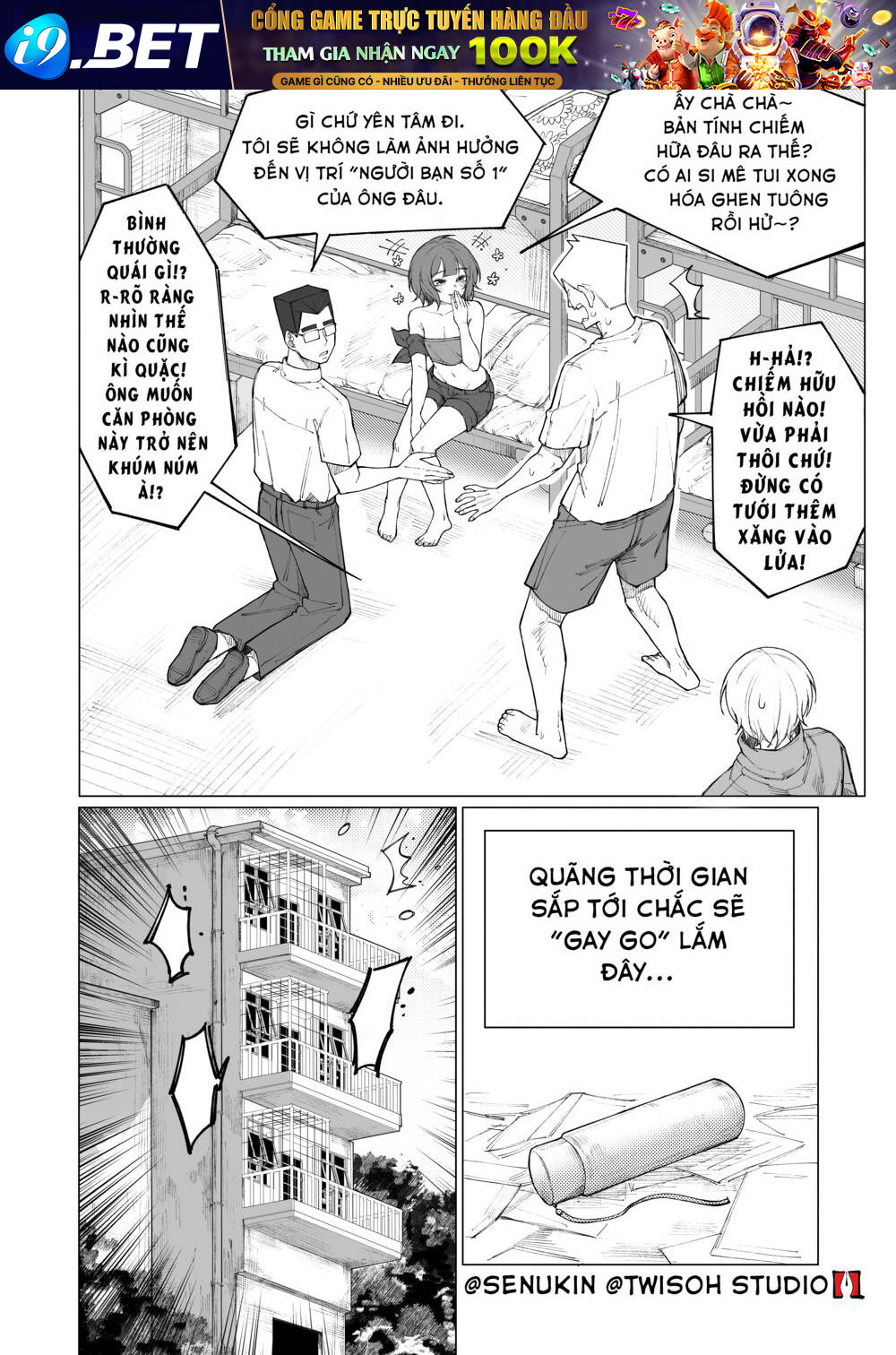 Thằng bạn cùng phòng của tôi chắc cũng xinh [Chap 1-6] - Page 11