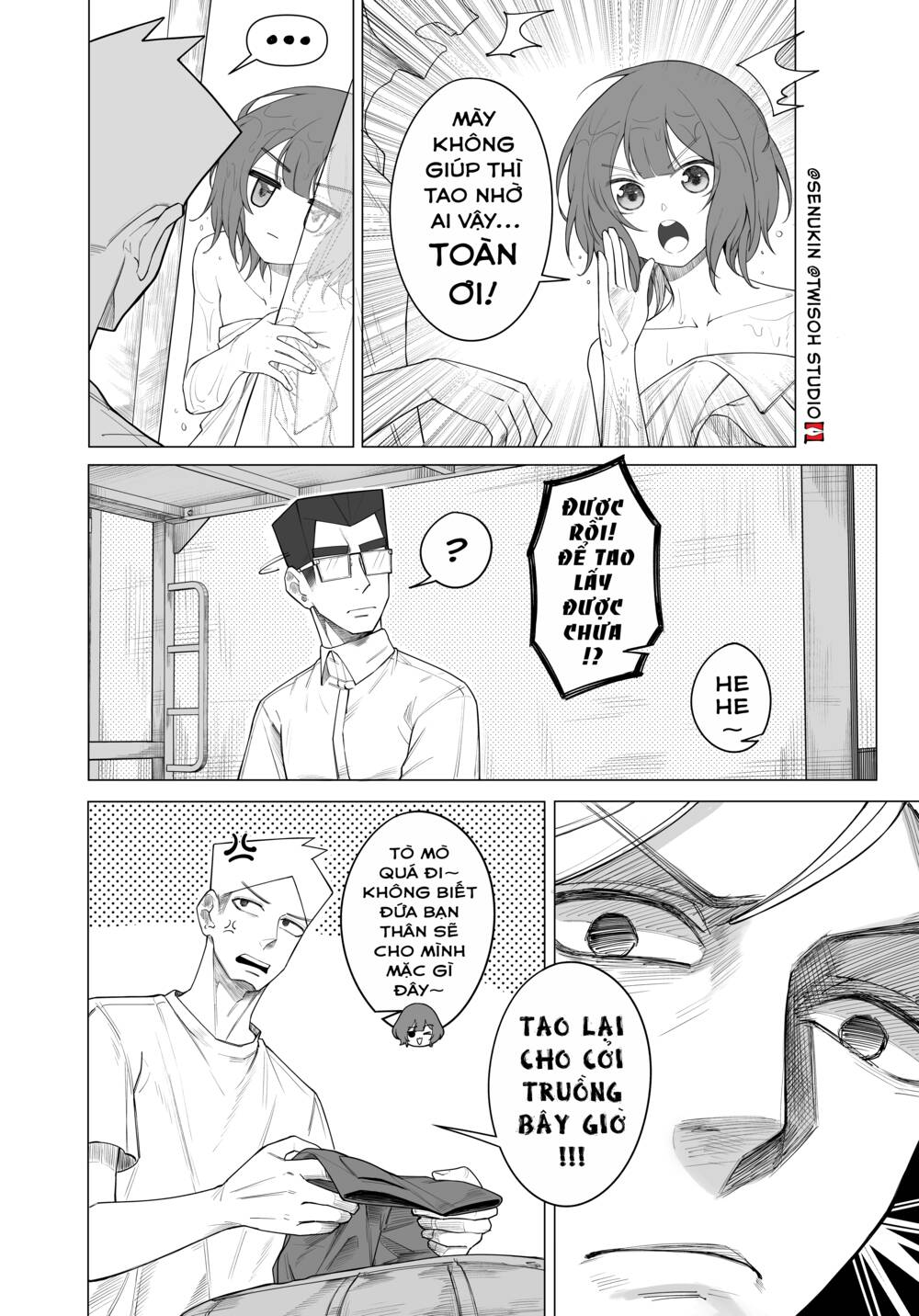 Thằng bạn cùng phòng của tôi chắc cũng xinh [Chap 1-6] - Page 5