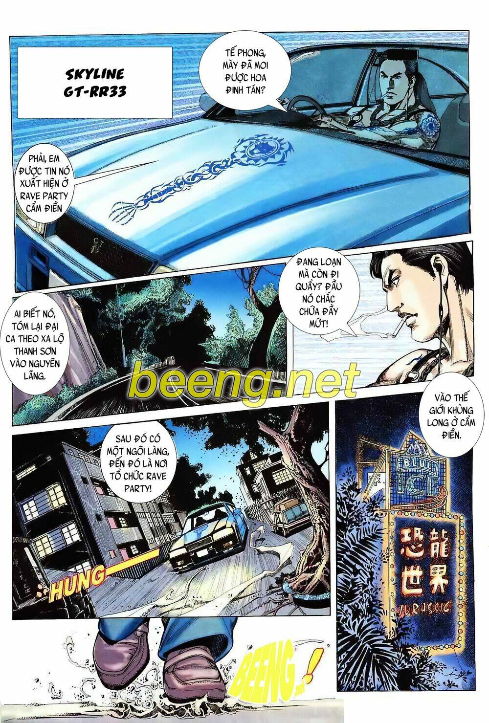 Read Hentai Image page_4 in comic Hỏa Vũ Diệu Dương - Chapter 10 - mwmanga.net