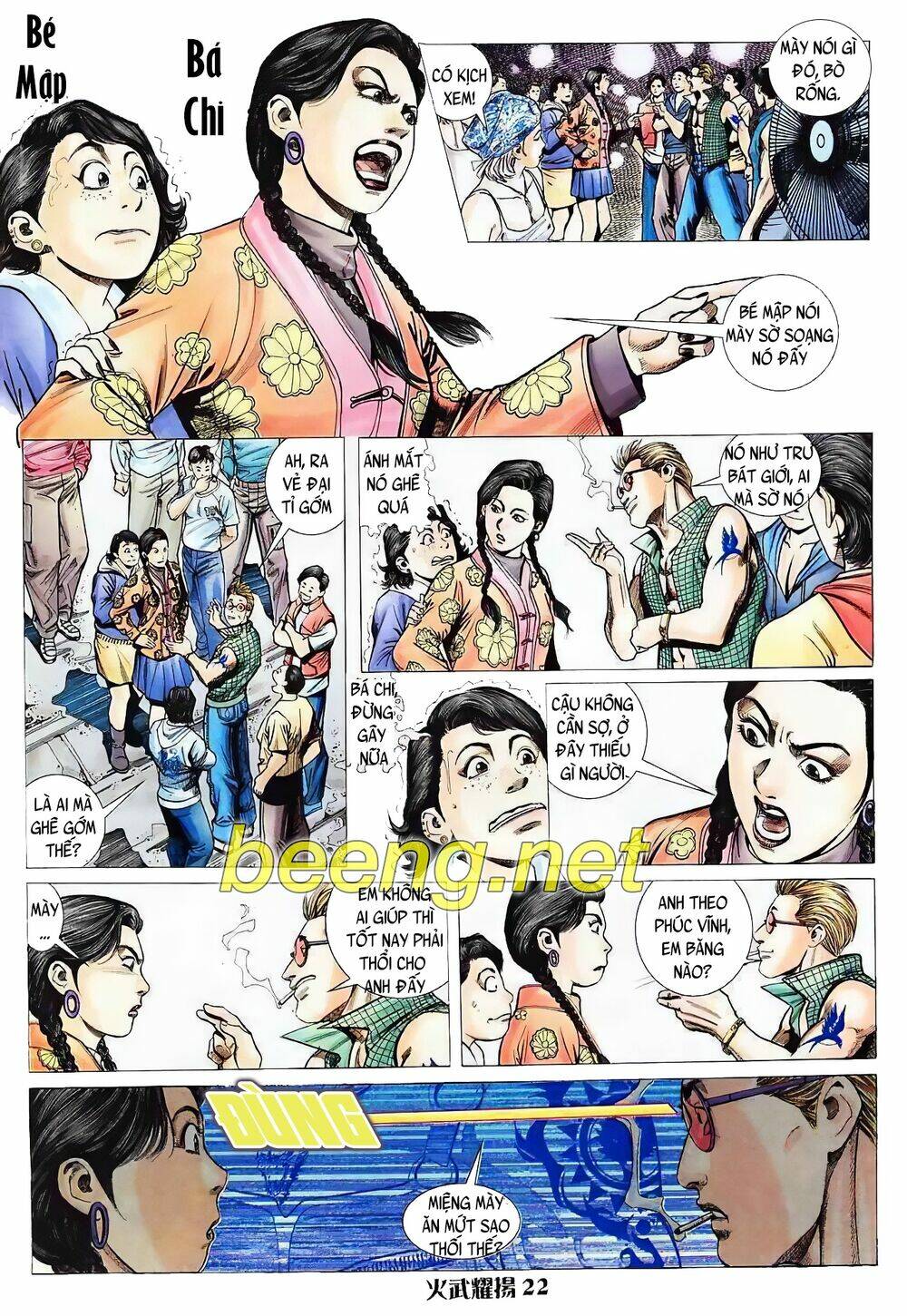 Read Hentai Image page_6 in comic Hỏa Vũ Diệu Dương - Chapter 10 - mwmanga.net