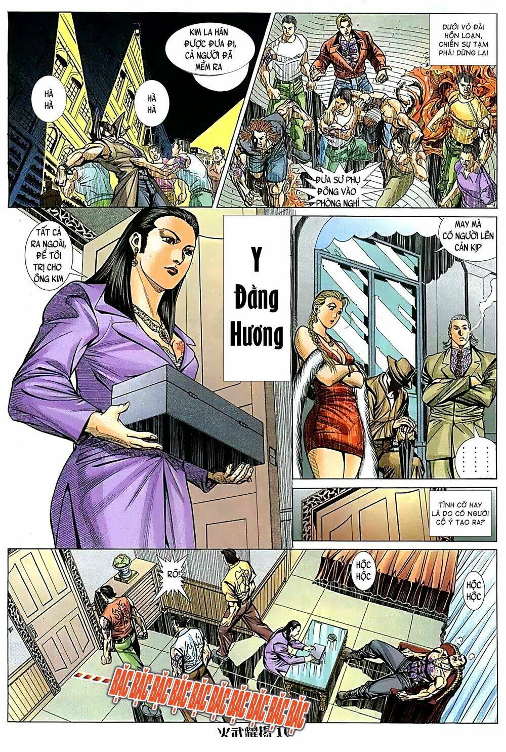 Hỏa Vũ Diệu Dương [Chap 1-1154]