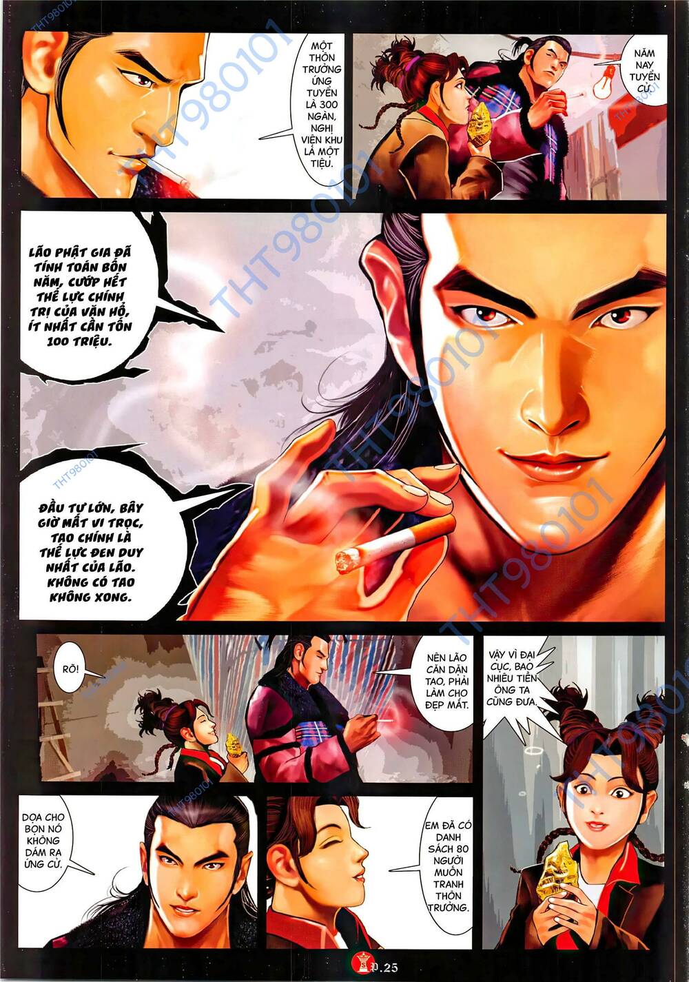 Hỏa Vũ Diệu Dương [Chap 1-1154]