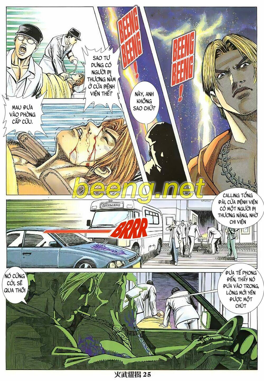 Read Hentai Image page_9 in comic Hỏa Vũ Diệu Dương - Chapter 12 - mwmanga.net