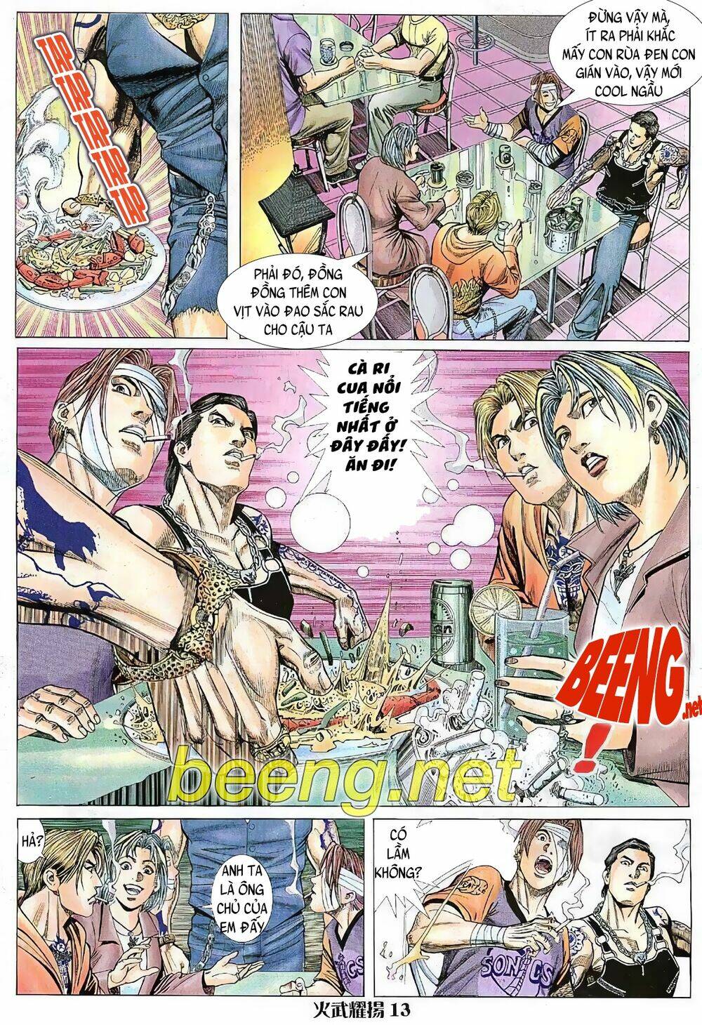 Read Hentai Image page_13 in comic Hỏa Vũ Diệu Dương - Chapter 13 - mwmanga.net