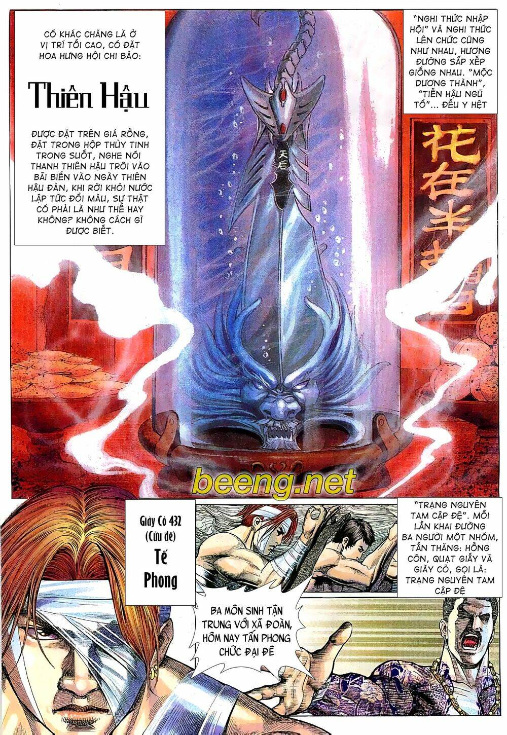 Read Hentai Image page_9 in comic Hỏa Vũ Diệu Dương - Chapter 13 - mwmanga.net