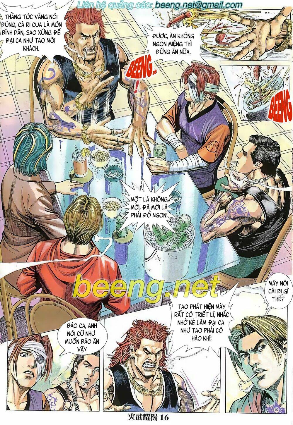 Read Hentai Image page_1 in comic Hỏa Vũ Diệu Dương - Chapter 14 - mwmanga.net