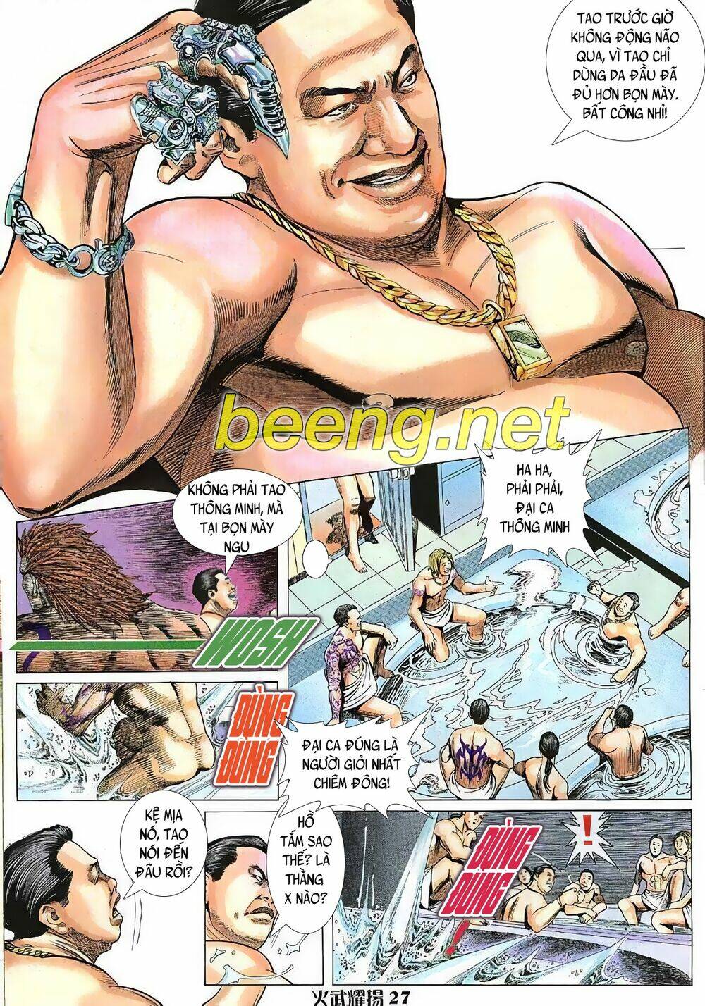 Read Hentai Image page_12 in comic Hỏa Vũ Diệu Dương - Chapter 14 - mwmanga.net