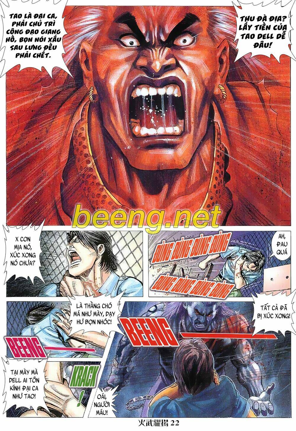 Read Hentai Image page_7 in comic Hỏa Vũ Diệu Dương - Chapter 14 - mwmanga.net