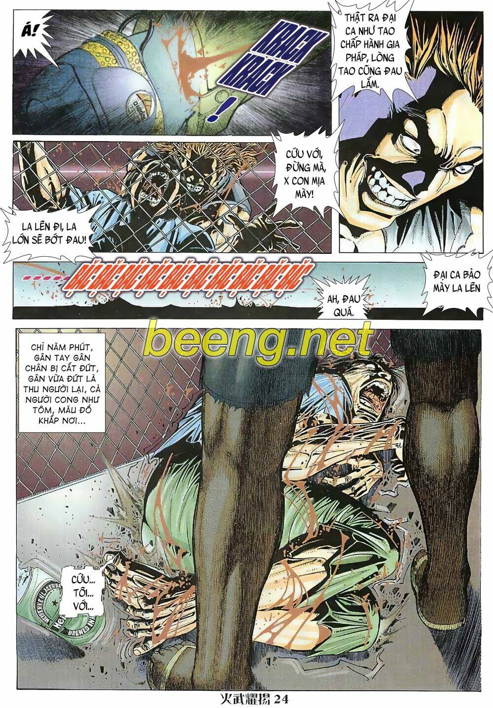 Read Hentai Image page_9 in comic Hỏa Vũ Diệu Dương - Chapter 14 - mwmanga.net