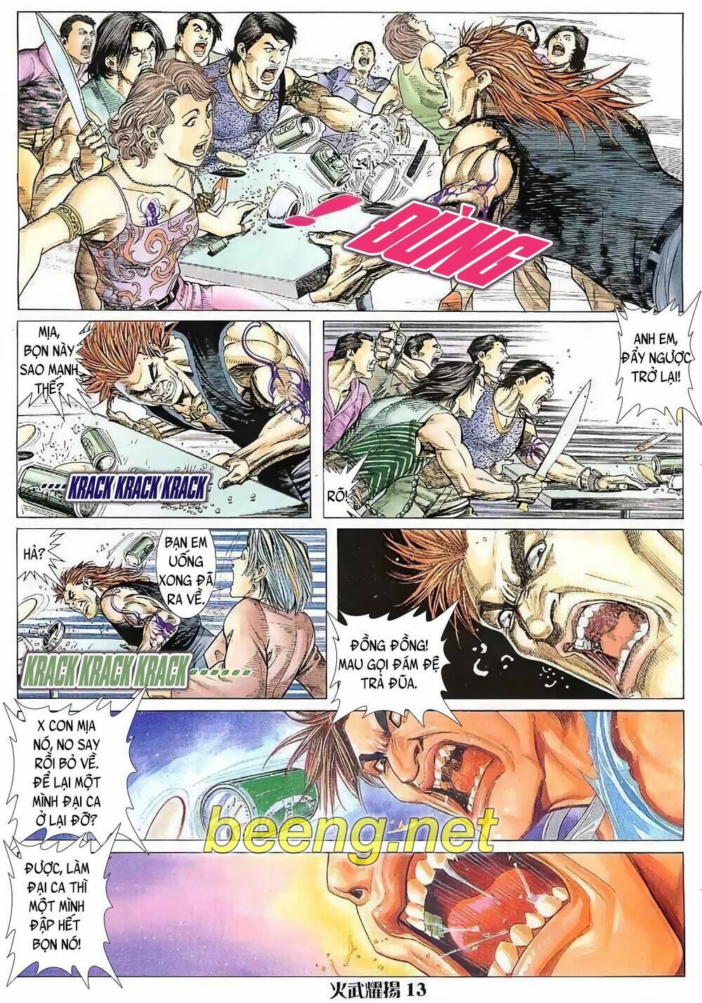 Read Hentai Image page_12 in comic Hỏa Vũ Diệu Dương - Chapter 15 - mwmanga.net