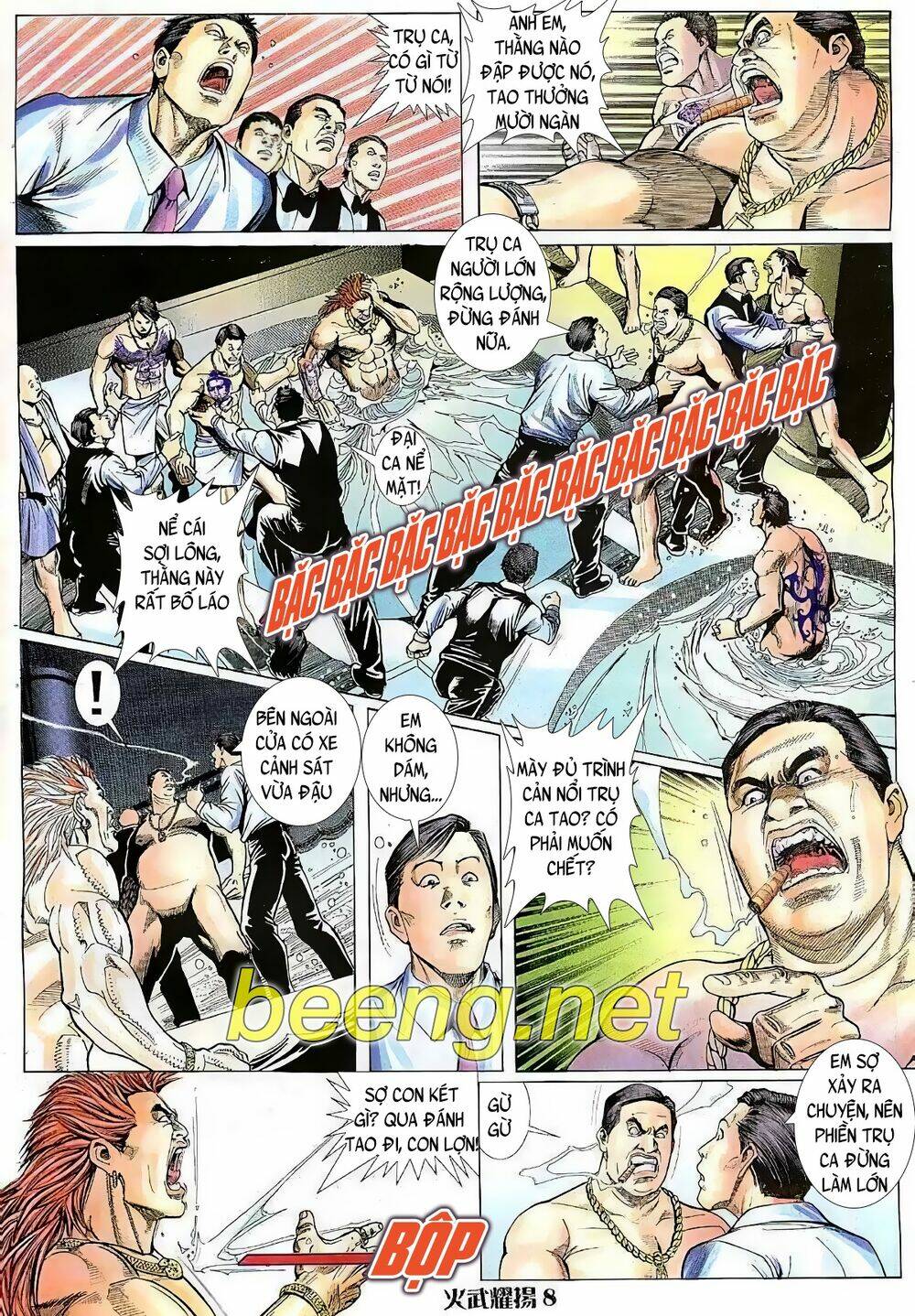 Read Hentai Image page_7 in comic Hỏa Vũ Diệu Dương - Chapter 15 - mwmanga.net