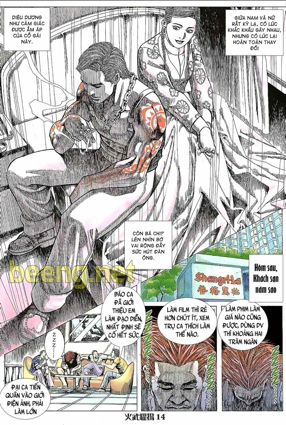 Read Hentai Image page_13 in comic Hỏa Vũ Diệu Dương - Chapter 17 - mwmanga.net