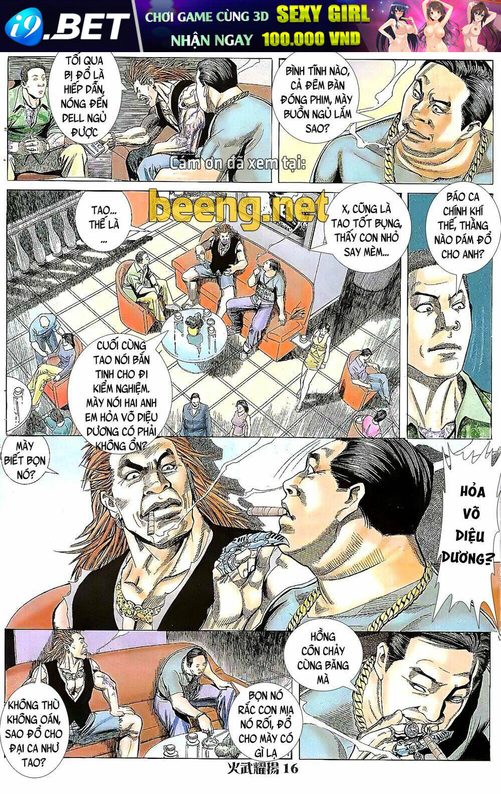 Read Hentai Image page_1 in comic Hỏa Vũ Diệu Dương - Chapter 18 - mwmanga.net