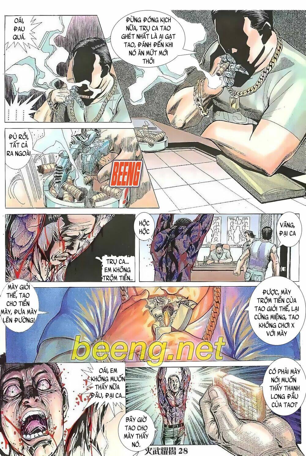 Read Hentai Image page_13 in comic Hỏa Vũ Diệu Dương - Chapter 18 - mwmanga.net