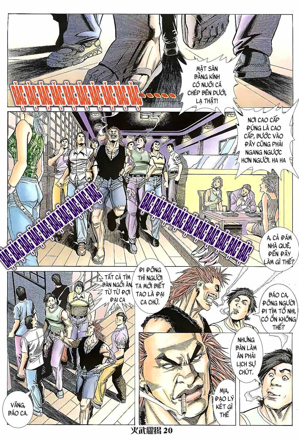 Read Hentai Image page_5 in comic Hỏa Vũ Diệu Dương - Chapter 18 - mwmanga.net