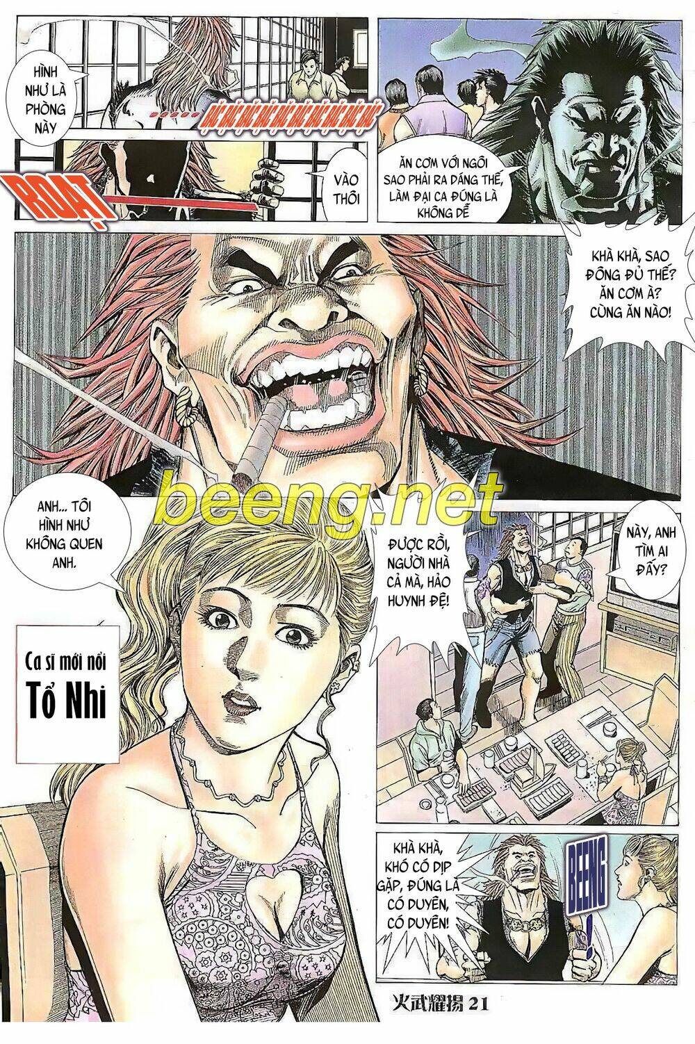 Read Hentai Image page_6 in comic Hỏa Vũ Diệu Dương - Chapter 18 - mwmanga.net