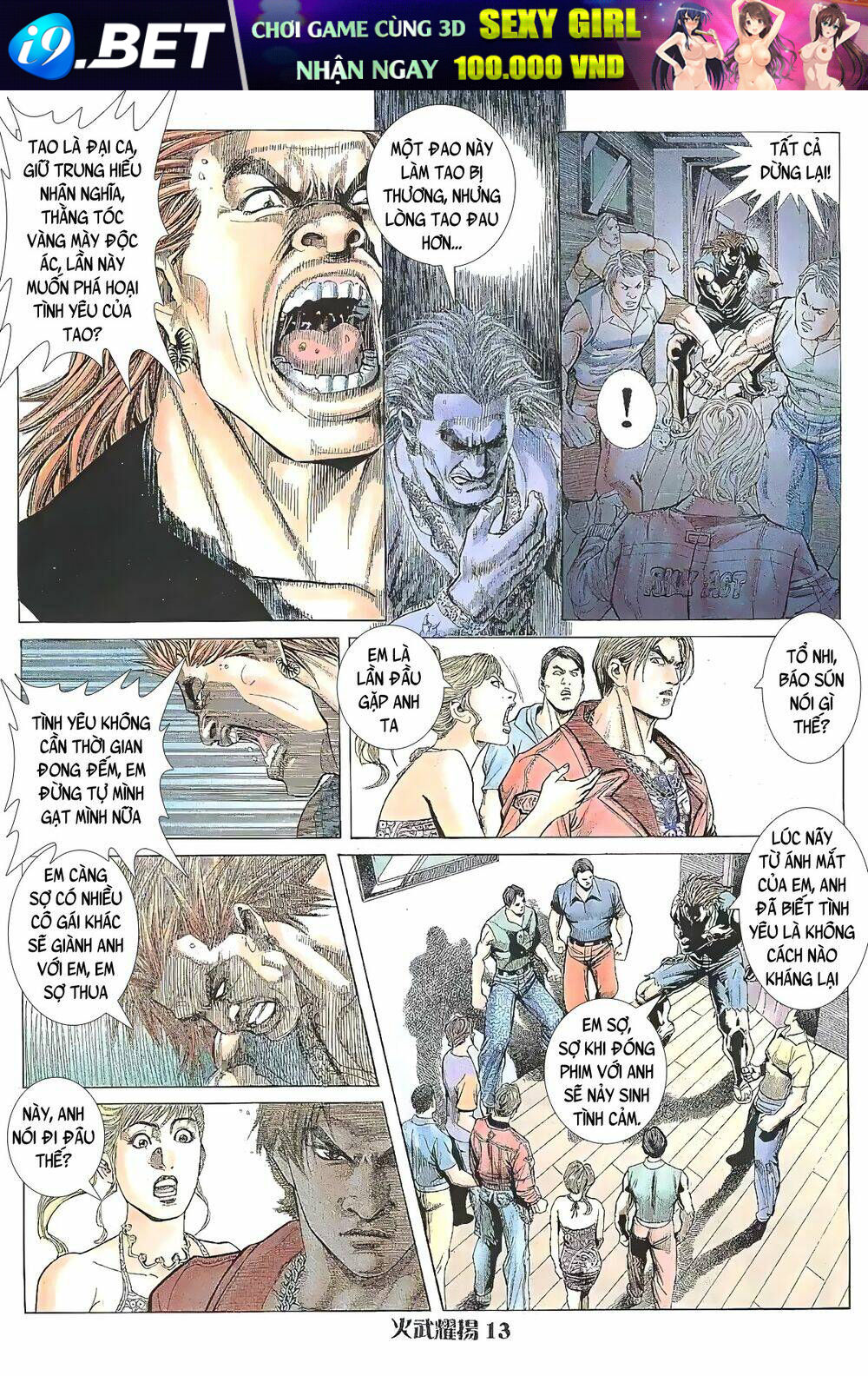 Read Hentai Image page_12 in comic Hỏa Vũ Diệu Dương - Chapter 19 - mwmanga.net