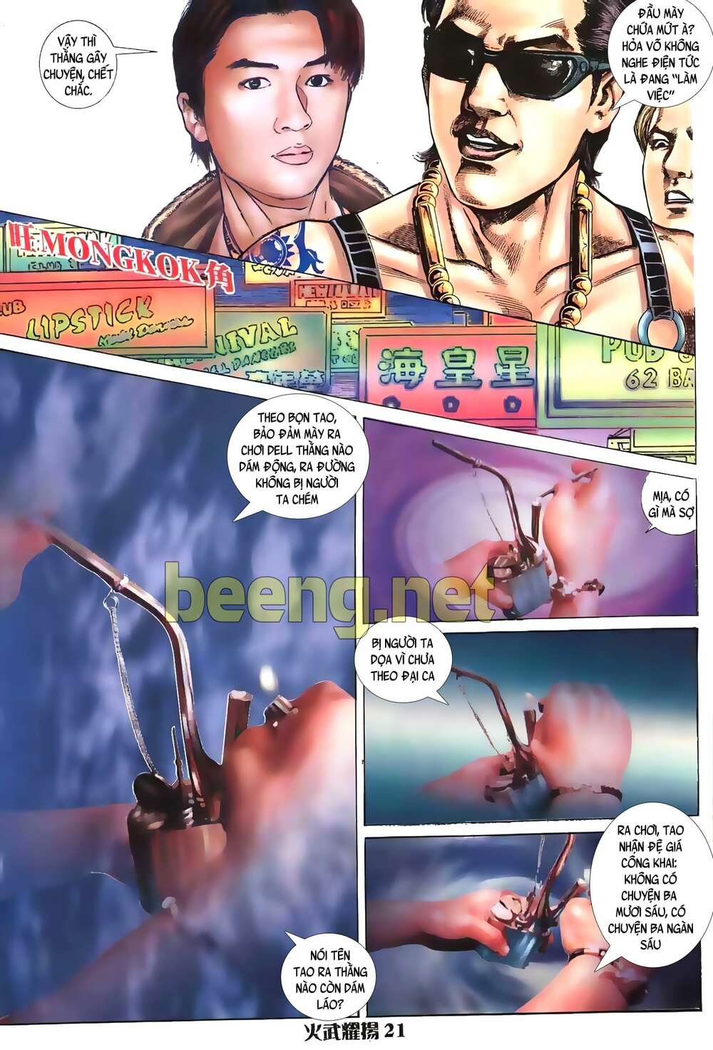 Read Hentai Image page_3 in comic Hỏa Vũ Diệu Dương - Chapter 2 - mwmanga.net