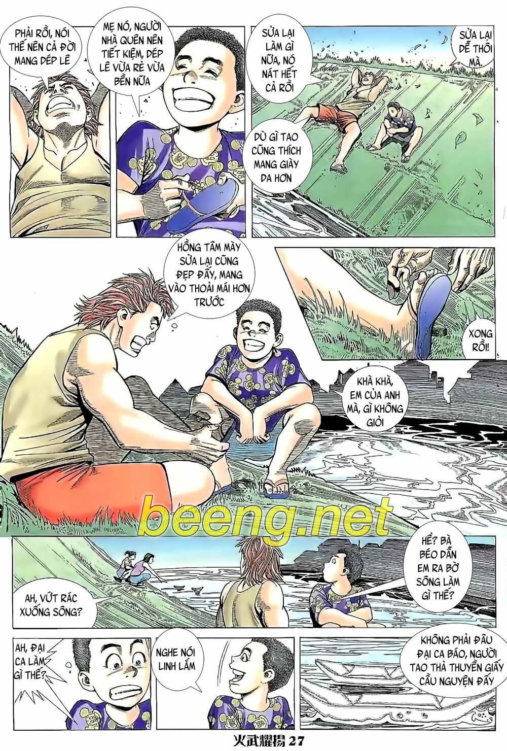 Read Hentai Image page_12 in comic Hỏa Vũ Diệu Dương - Chapter 20 - mwmanga.net