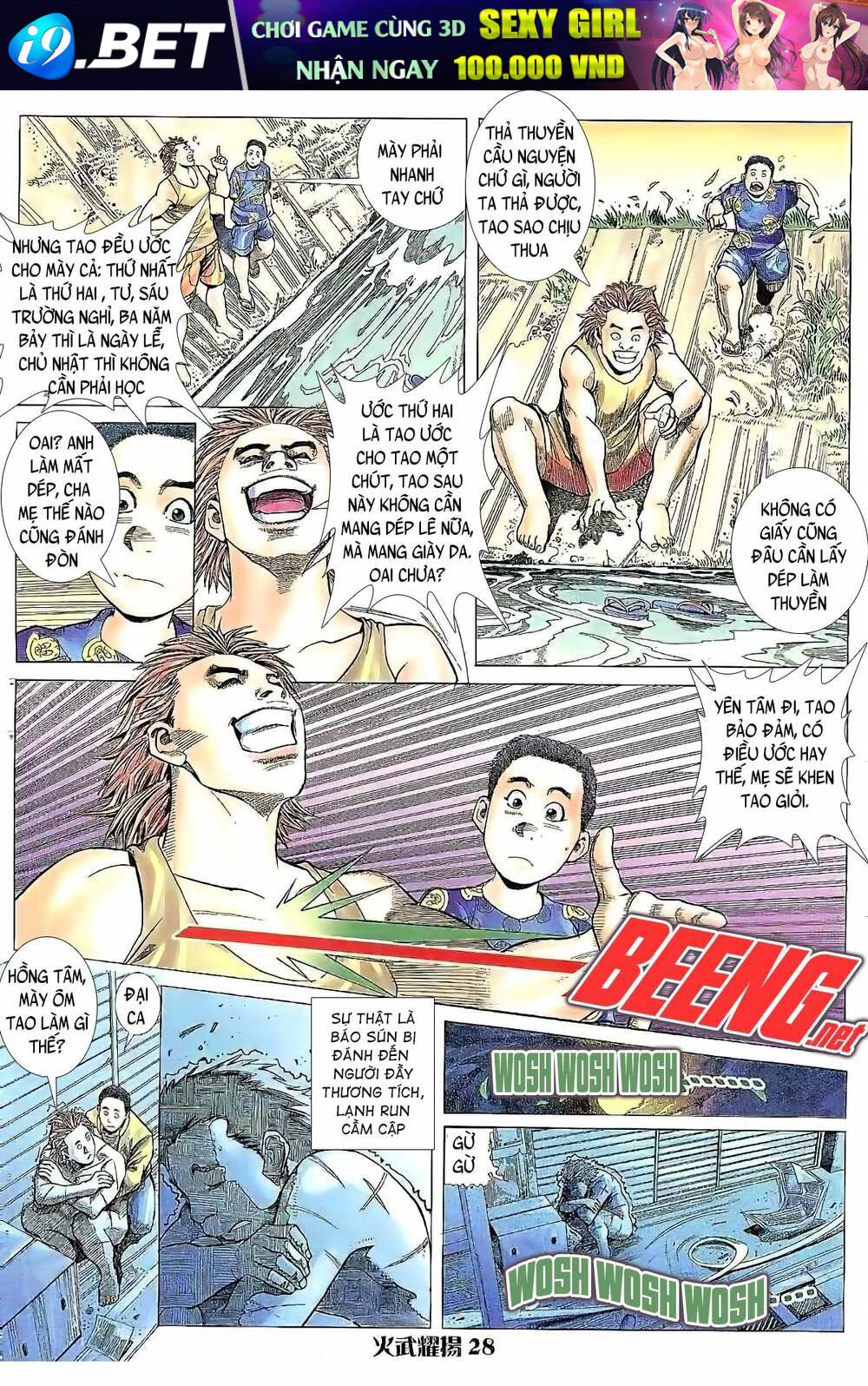 Read Hentai Image page_13 in comic Hỏa Vũ Diệu Dương - Chapter 20 - mwmanga.net