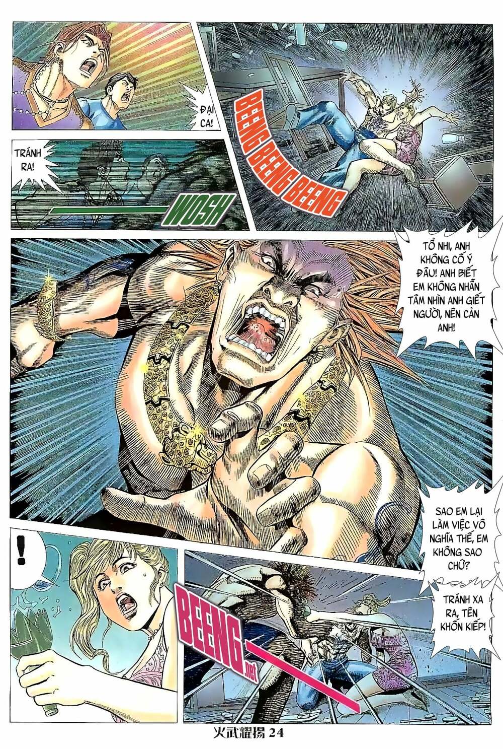 Read Hentai Image page_9 in comic Hỏa Vũ Diệu Dương - Chapter 20 - mwmanga.net