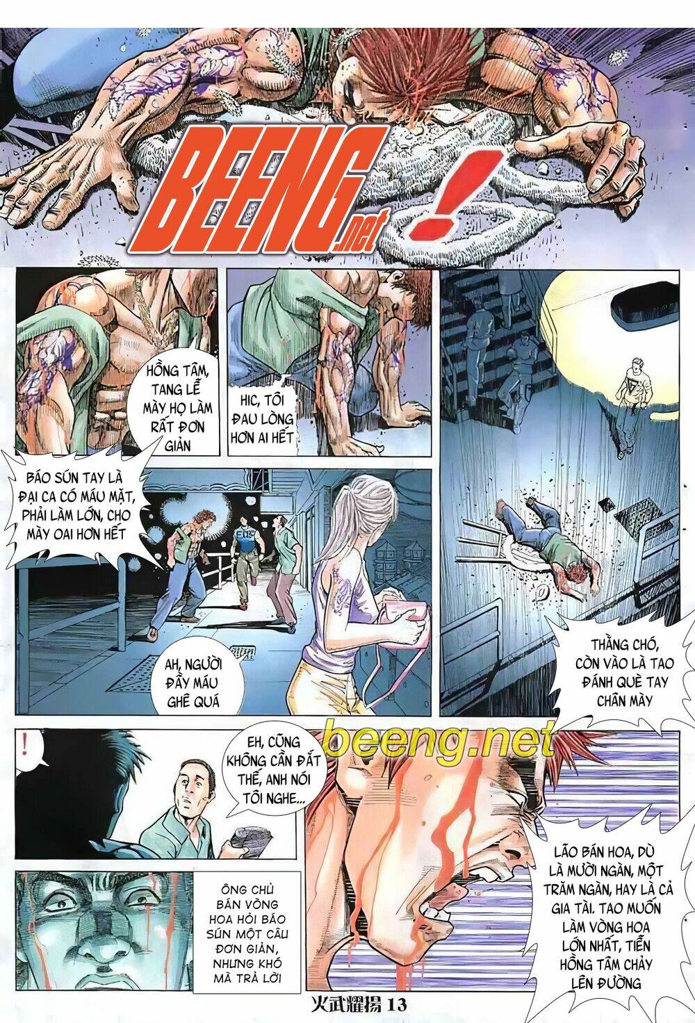 Read Hentai Image page_12 in comic Hỏa Vũ Diệu Dương - Chapter 21 - mwmanga.net