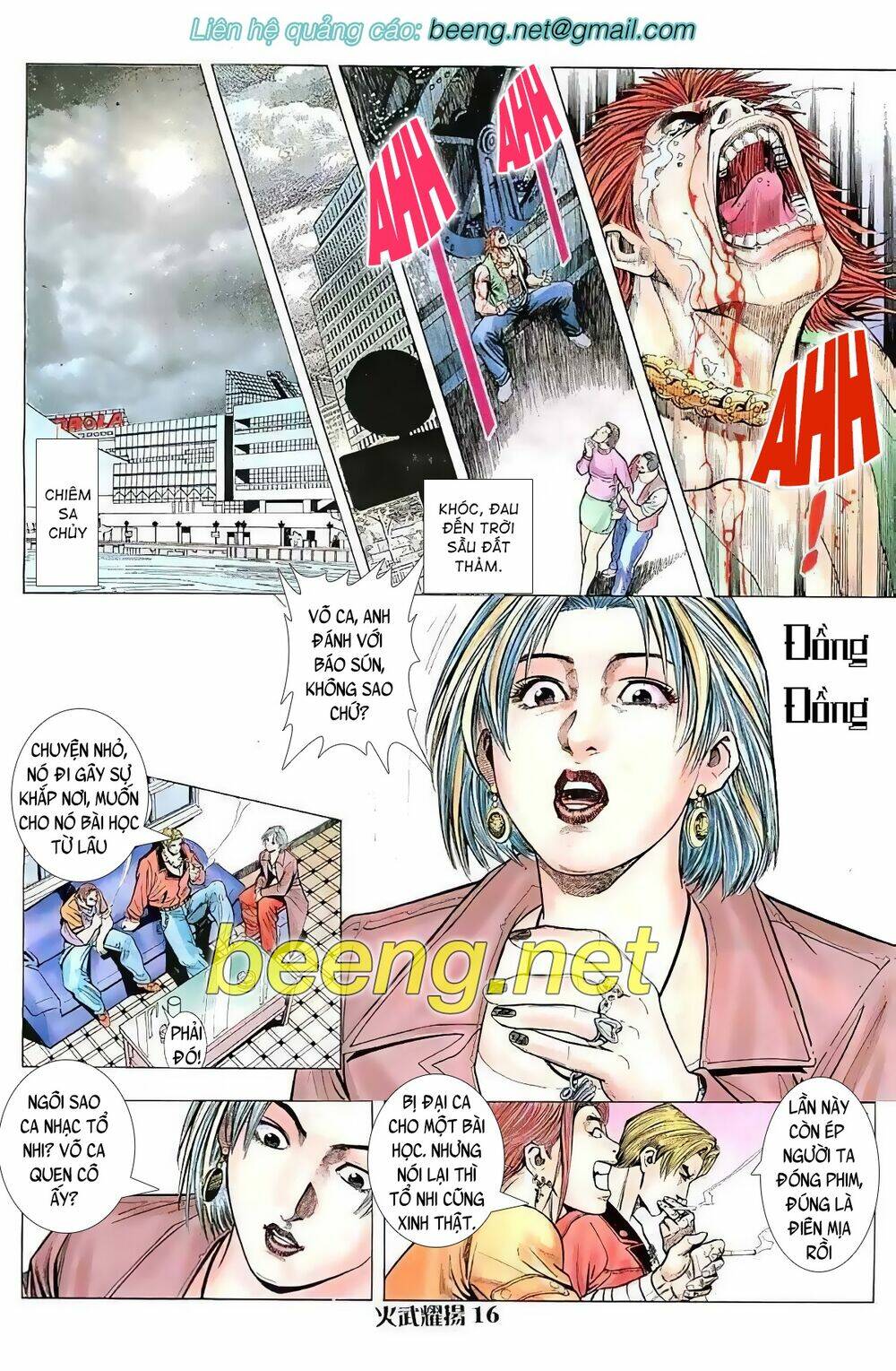 Read Hentai Image page_1 in comic Hỏa Vũ Diệu Dương - Chapter 22 - mwmanga.net