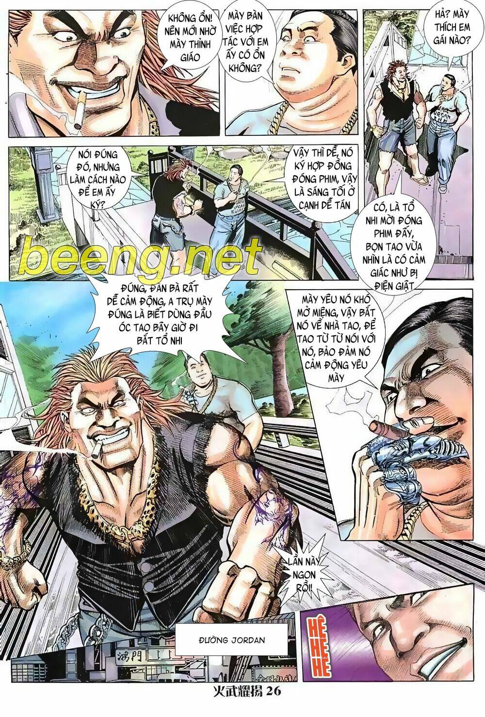 Read Hentai Image page_11 in comic Hỏa Vũ Diệu Dương - Chapter 22 - mwmanga.net