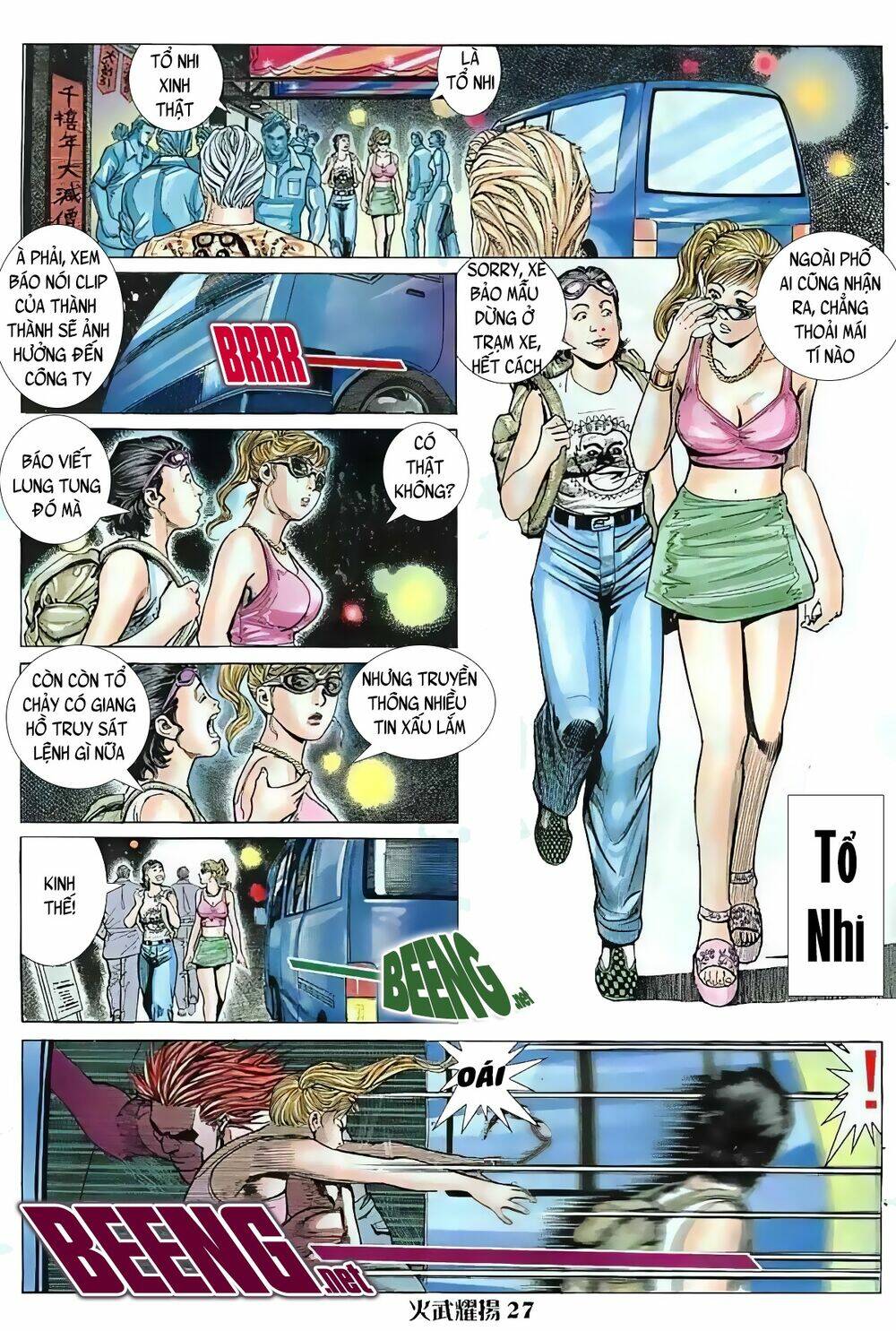 Read Hentai Image page_12 in comic Hỏa Vũ Diệu Dương - Chapter 22 - mwmanga.net