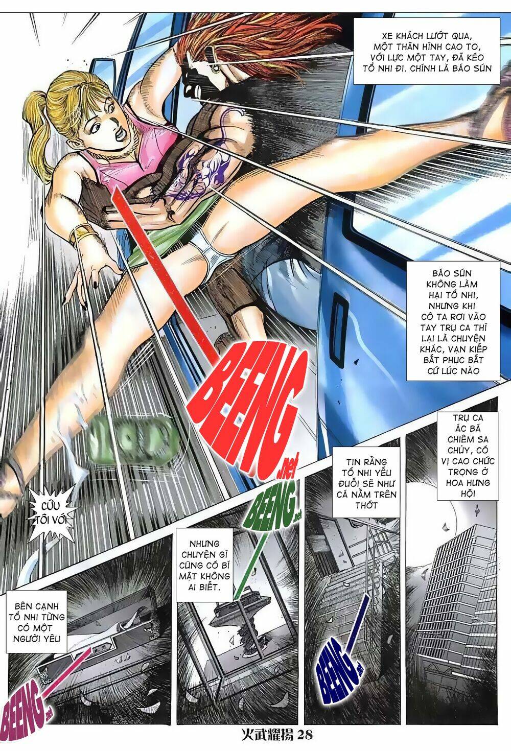 Read Hentai Image page_13 in comic Hỏa Vũ Diệu Dương - Chapter 22 - mwmanga.net