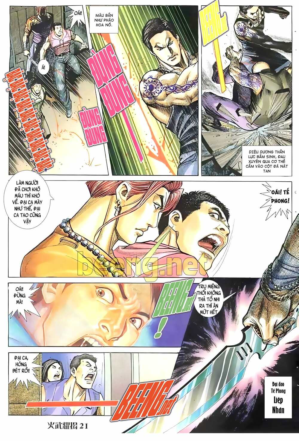 Read Hentai Image page_4 in comic Hỏa Vũ Diệu Dương - Chapter 24 - mwmanga.net