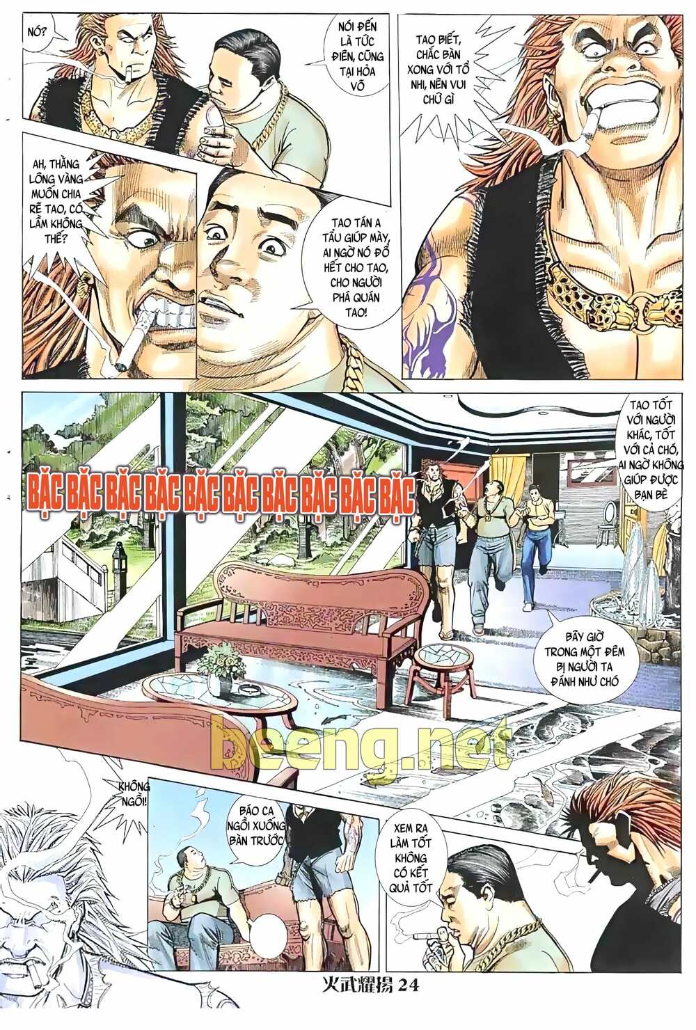 Read Hentai Image page_7 in comic Hỏa Vũ Diệu Dương - Chapter 24 - mwmanga.net