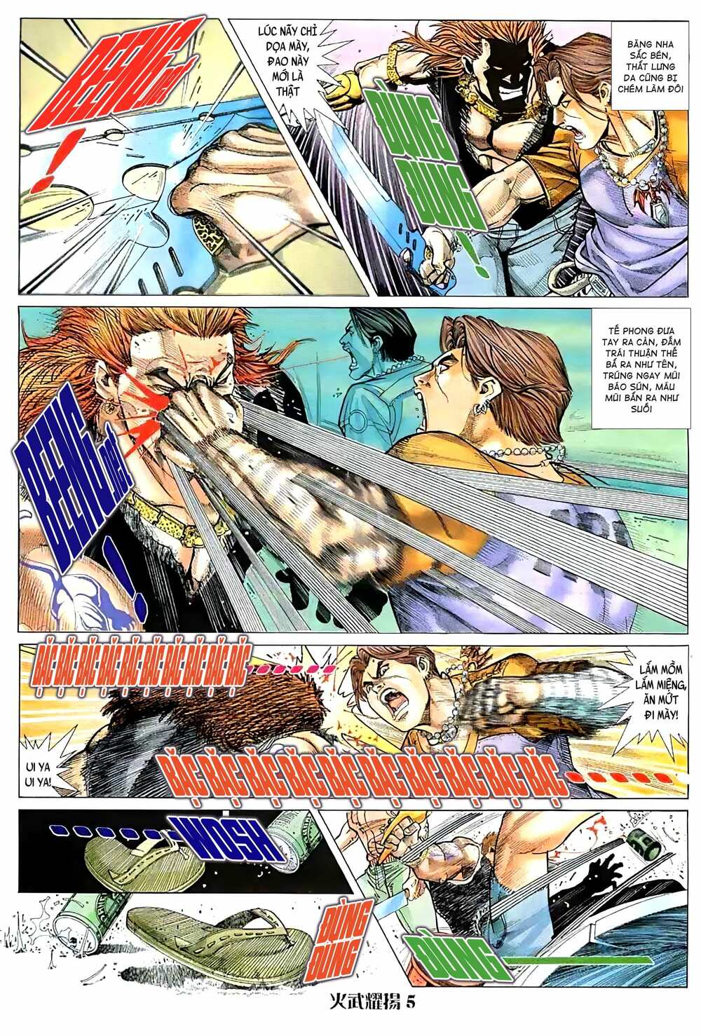 Read Hentai Image page_4 in comic Hỏa Vũ Diệu Dương - Chapter 25 - mwmanga.net