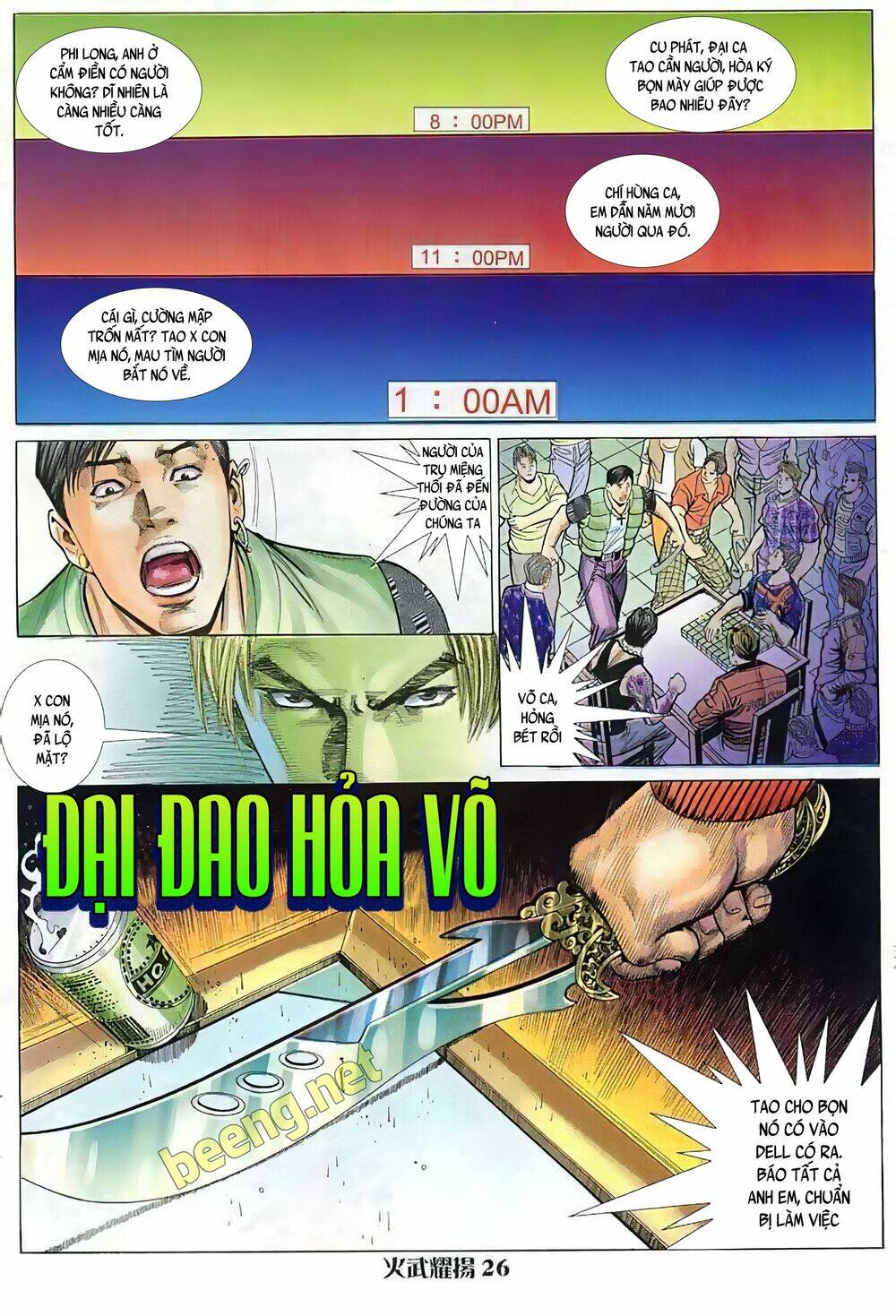 Read Hentai Image page_11 in comic Hỏa Vũ Diệu Dương - Chapter 26 - mwmanga.net