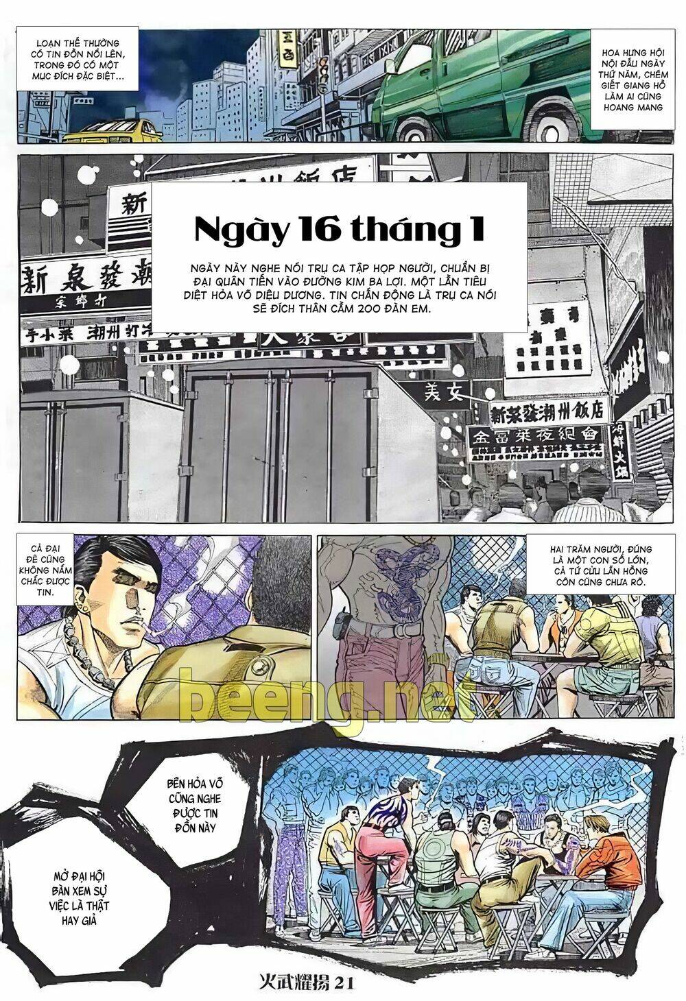 Read Hentai Image page_6 in comic Hỏa Vũ Diệu Dương - Chapter 26 - mwmanga.net