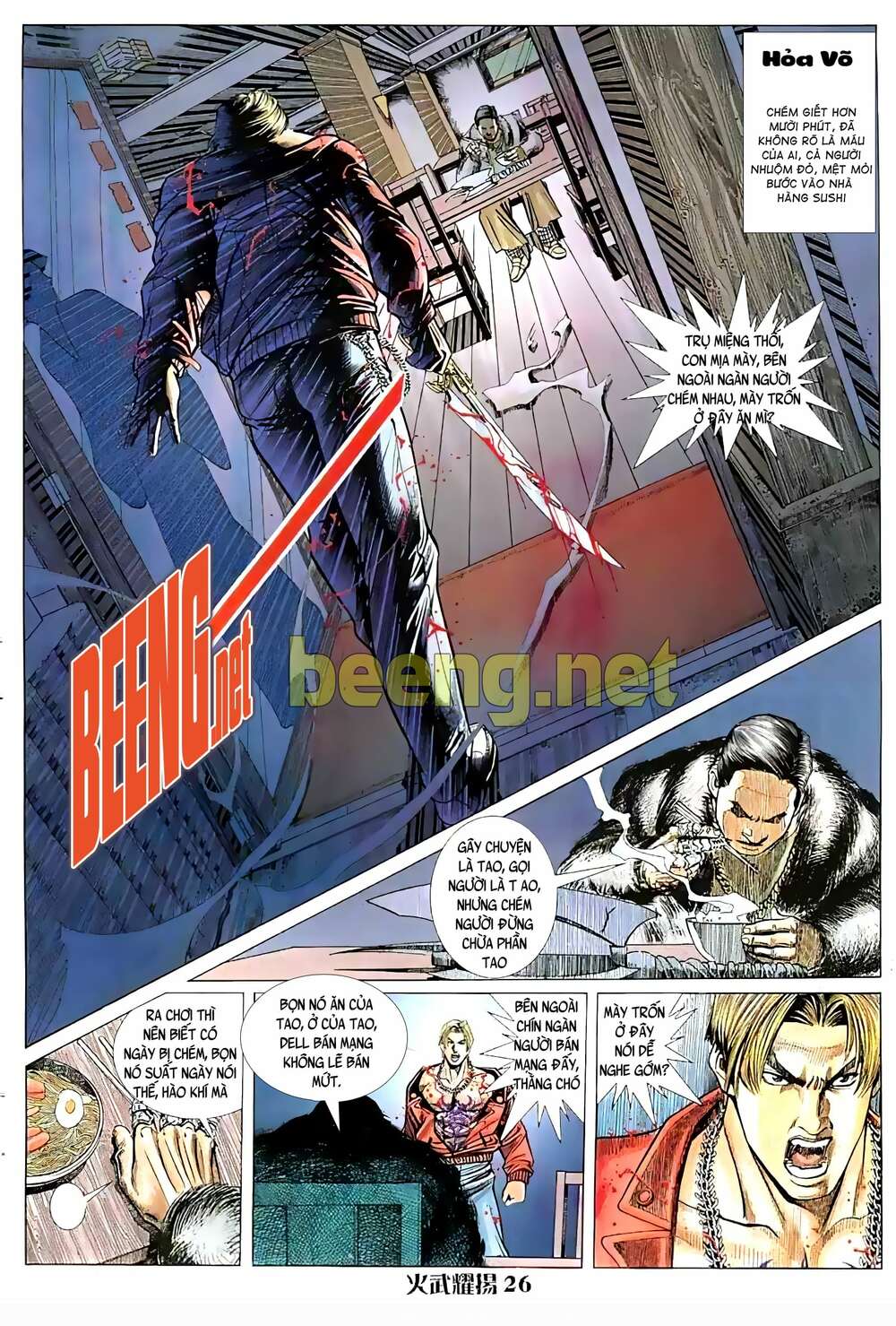 Read Hentai Image page_10 in comic Hỏa Vũ Diệu Dương - Chapter 28 - mwmanga.net