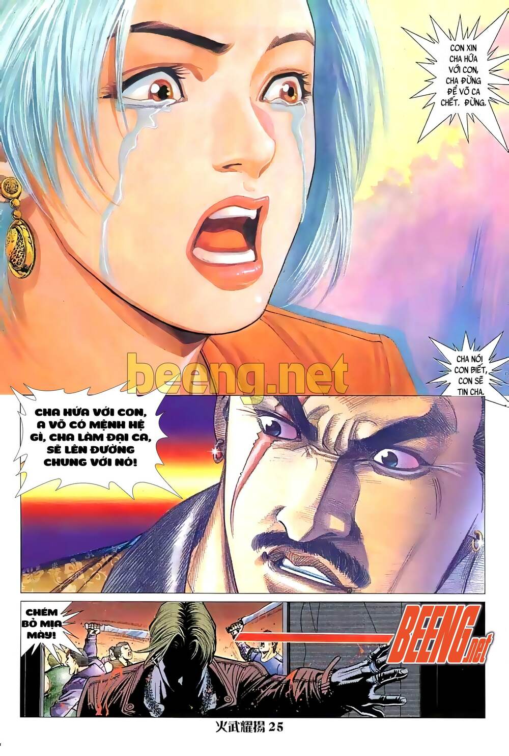 Read Hentai Image page_9 in comic Hỏa Vũ Diệu Dương - Chapter 28 - mwmanga.net