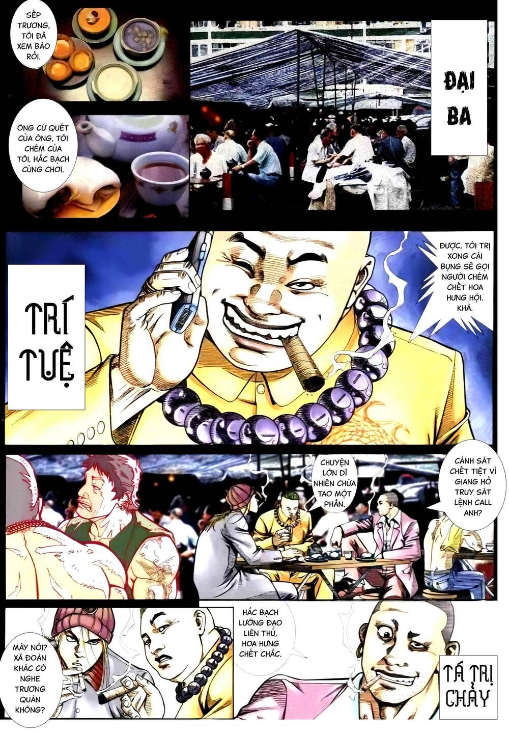 Hỏa Vũ Diệu Dương [Chap 1-1154]